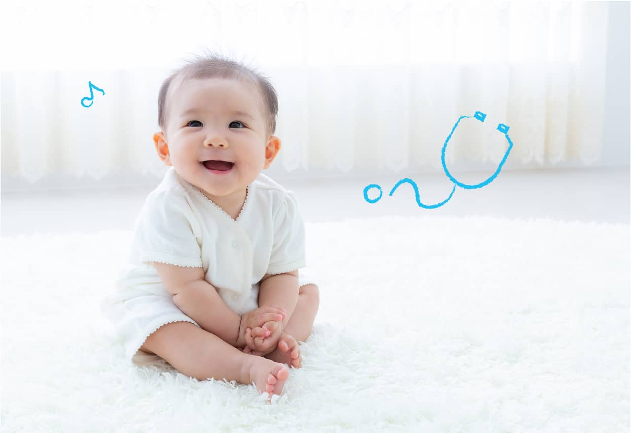 予防接種・乳幼児健診が受けやすい